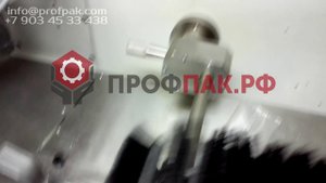 Упаковка Безе в корексах в флоу пак пакет автоматом упаковочным горизонтальным MAG 600 DP