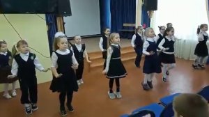 День матери в школе 1класс