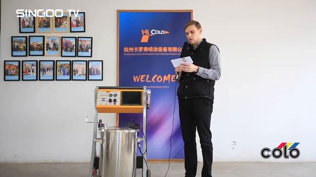 CL-800D машина порошковое покрытие смотреть онлайн