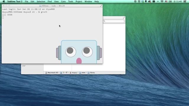 Start project for ST2, grunt смотреть онлайн