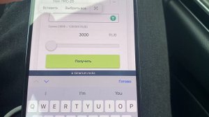 Заработал 500000 рублей за неделю!Показываю вывод с BINARIUM