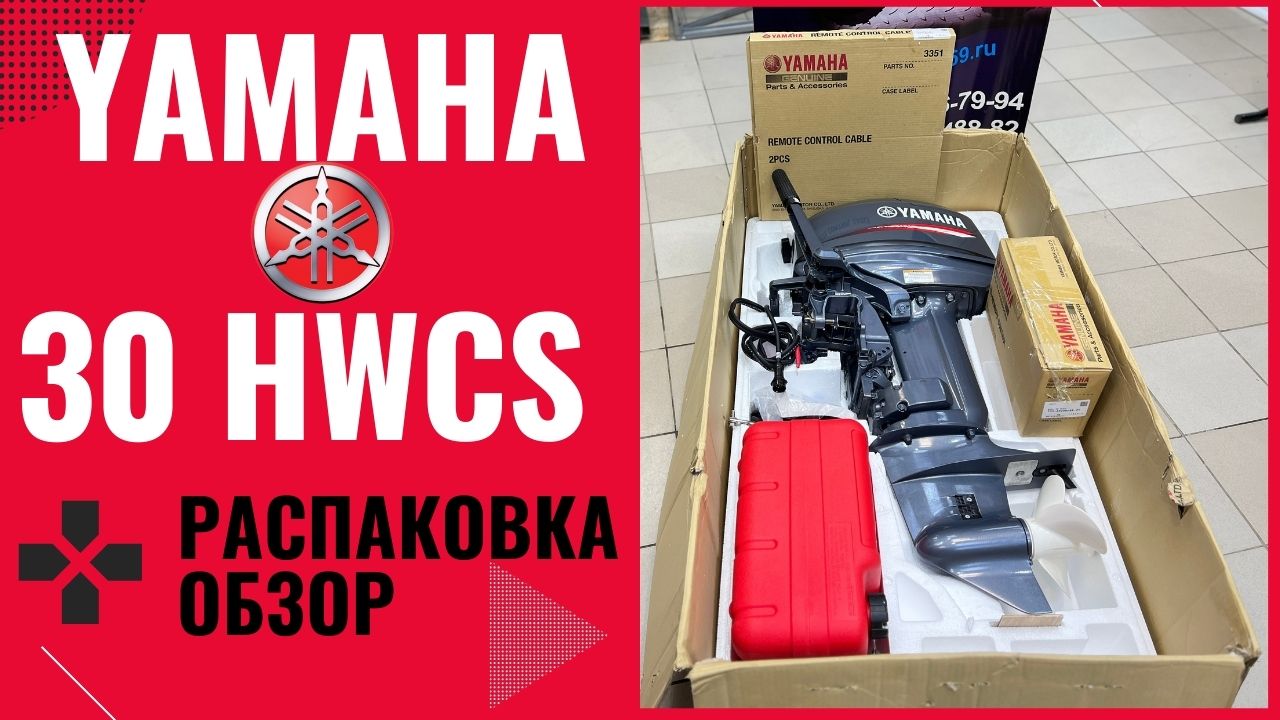 лодочный мотор 5 сил двухтактный. лодочный мотор mercury 5m. 5 m. 5 amhs. лодочный мотор tohatsu 5.