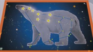 Большая медведица. ( песни от Юрана )