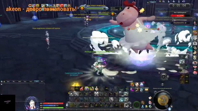 Aion 8.0 Башня испытаний (верхний ярус) смотреть онлайн