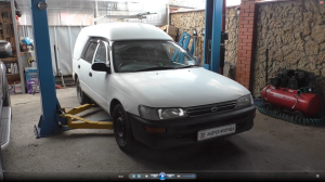 Замена передней и задней подушки ДВС на Тойота Королла 1,5 Toyota Corolla EE103 1996 года