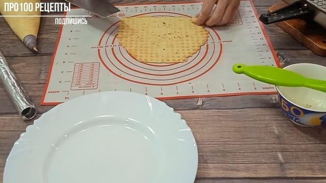Вафельные трубочки | с вареной сгущёнкой| лакомство детства