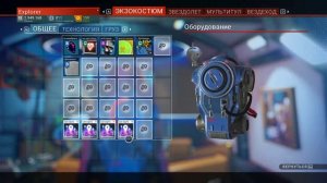 Для чего нужны НАВИГАЦИОННЫЕ ДАННЫЕ и ЧТО ПОЛУЧИМ обменяв 1 5 10 штук No Man's Sky BEYOND