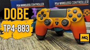 DOBE TP4-883 обзор. Недорогая альтернатива DualShock 4