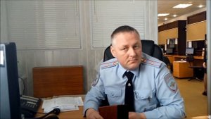 Разговор с майором ГИБДД юрист Вадим Видякин