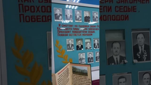 История моего населенного пункта . МБОУ "СОШ с. Чапаевское им. Хачирова И.А.".mp4