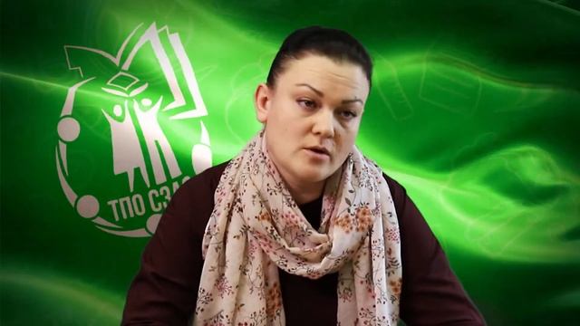 Лица профсоюза. Первичные профсоюзные организации смотреть онлайн