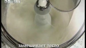 Комбайн Braun CombiMax