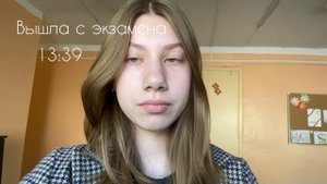 ОГЭ 2022 влог | выпускной | вручение аттестатов
