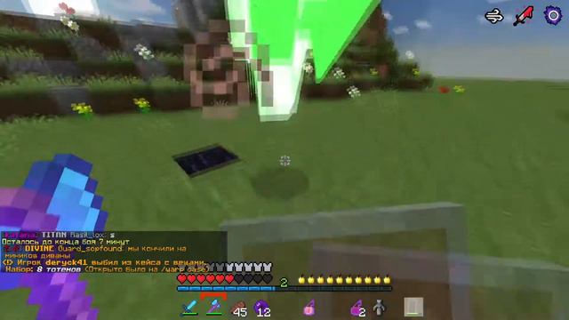 1v1 XxDimkaxx/учусь играть ансофт/gg bro/закомбечил смотреть онлайн