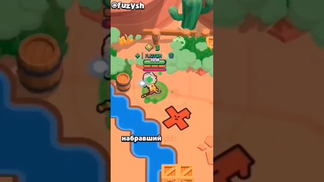 Какой Самый лучший и попурярный редкий скин за 29 гемов ? 🏆 #brawlstars#bs#бравлстарс#supercell