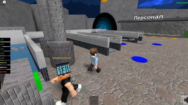 Мы с другом стали магами в роблоксе!!! №1. [SPELLS] Wizard Tycoon - 2 Player. смотреть онлайн