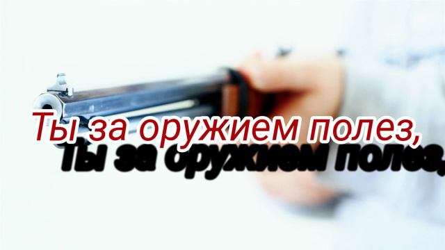 Миллионер