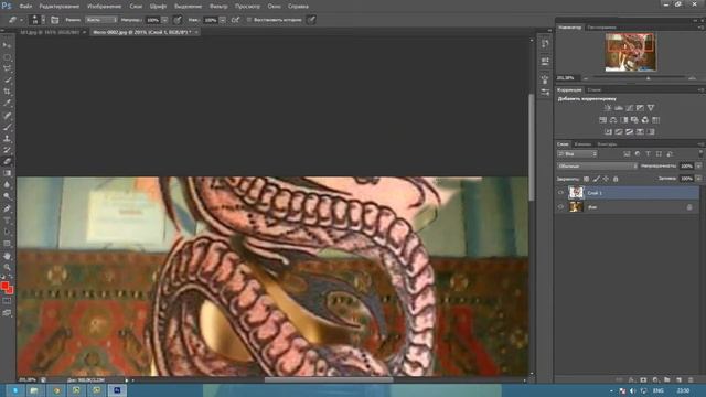 photoshop cs6 nakolki смотреть онлайн