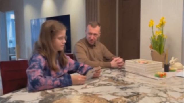 Руководитель организации смотреть онлайн