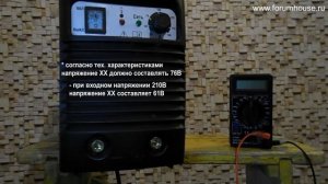 Тест № 1 ЗУБР ЗАС-190 и напряжение xx