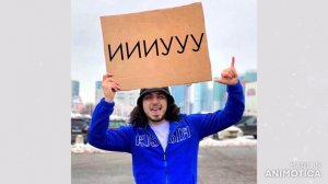 Gazan- ШОМА ПОШЁЛ - 1 ЧАС