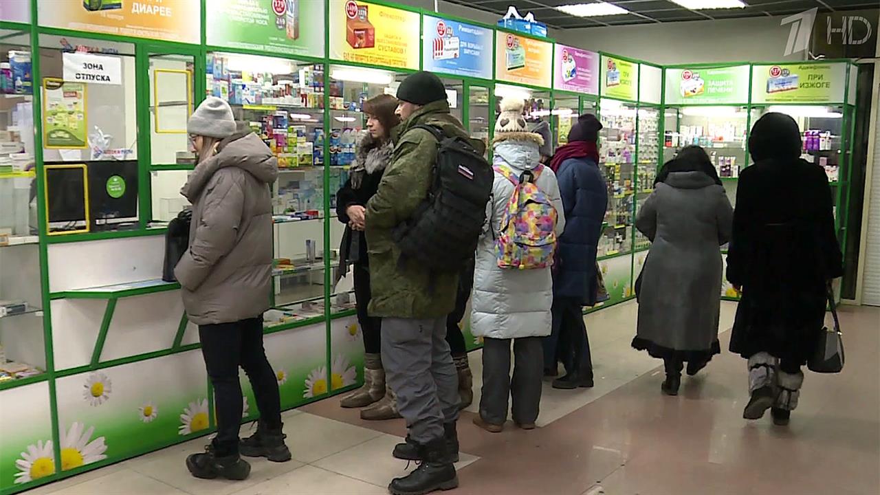 В России запретили вывоз ряда медицинских изделий для предотвращения дефицита на внутреннем рынке