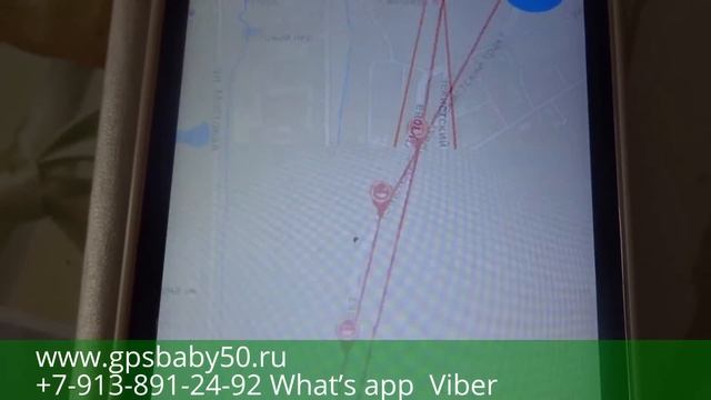 Как ПОСМОТРЕТЬ МАРШРУТ РЕБЕНКА на часах Smart baby watch с gps? смотреть онлайн
