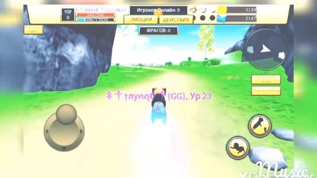 СЕКРЕТНЫЙ БОСС НА КАРТЕ ЛЕС В cat Simulator Animal Life смотреть онлайн