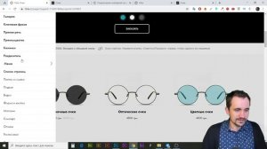 Tilda. 2/4 Переключатели, вкладки тильда. ИНТЕРНЕТ МАГАЗИН В ТИЛЬДЕ.