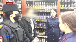 Зарезавшая 19-летнюю кассиршу "Красное и Белое" в Уфе рассказала, почему убила девушку