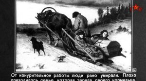 Жизнь детей до Революции