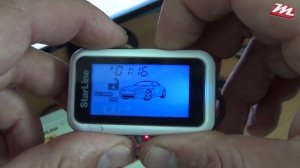 МЕГАВОЛЬТ - #13 - Настройка автоматического запуска StarLine