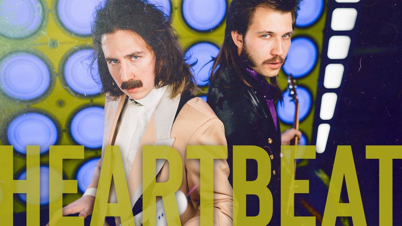 HEARTBEAT - Let The Disco