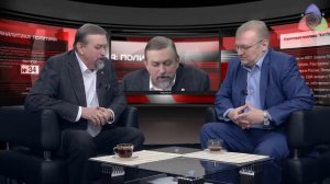 Владимир Павлович Полеванов о Биткоин