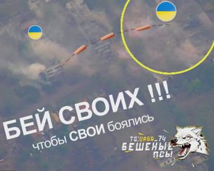 ❗☠⚡Туман войны: ВСУ уничтожают собственных солдат...