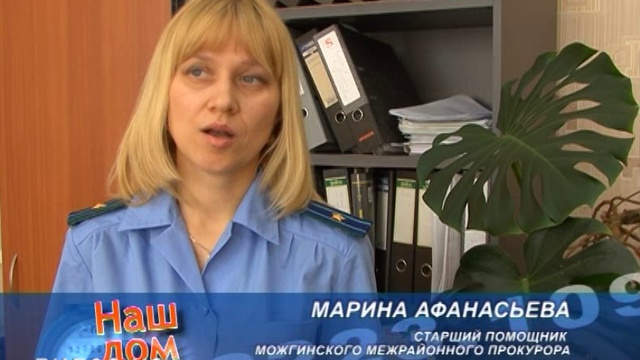 Многие жильцы страдают от табачного дыма в своих квартирах.