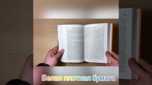 Полная Хрестоматия для 1-4 классов согласно школьной программе