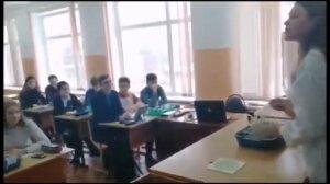 урок химии в 9 классе