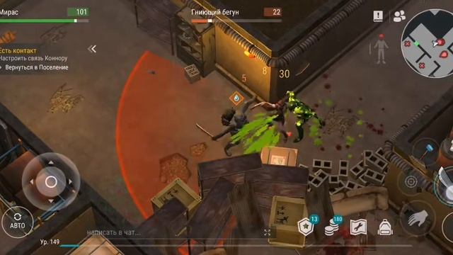 Откуда брать шурупы? (Last Day On Earth:Survival) смотреть онлайн