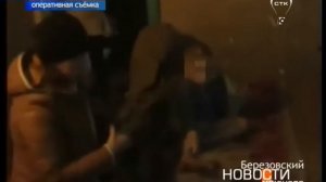 Детей забрали у родителей, чтобы спасти