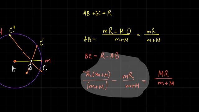 Мякишев. Механика. Упражнение 13.5 смотреть онлайн