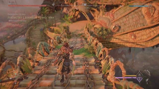 Эпизод №010 ➤ Horizon Запретный Запад ➤ Новая игра + ➤ Сверхвысокая сложность ➤ После Дополнения смотреть онлайн