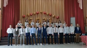 Песня про физику. Последний звонок 🔔 11"М"