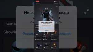Как сделать свою группу в роблок с на телефоне (roblox)