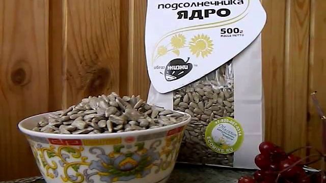 Семечки подсолнуха - польза и вред