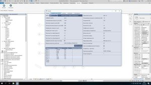 Обзор плагина Elproject