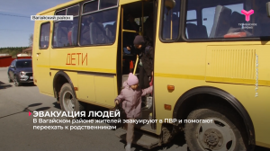 В Вагайском районе жителей эвакуируют в ПВР и помогают переехать к родственникам