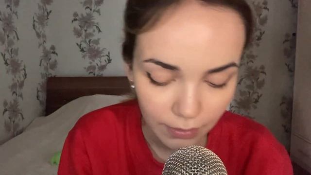 АСМР Триггерные слова для сна ? ASMR Trigger words, For sleep