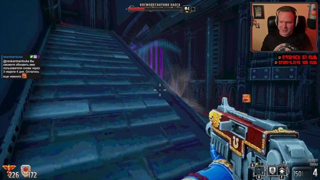 [#1] Warhammer 40,000: Boltgun вместе с Setzer. Прохождение на русском. смотреть онлайн