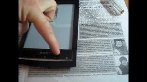 Замена дисплея на Sony PRS T1 (Часть 1, разборка)